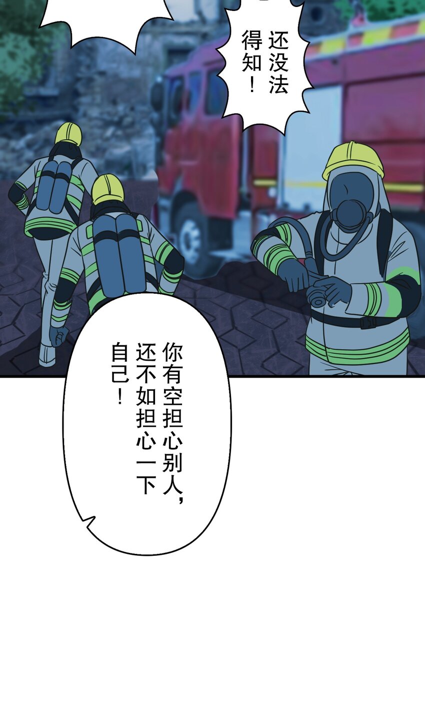 16 1621