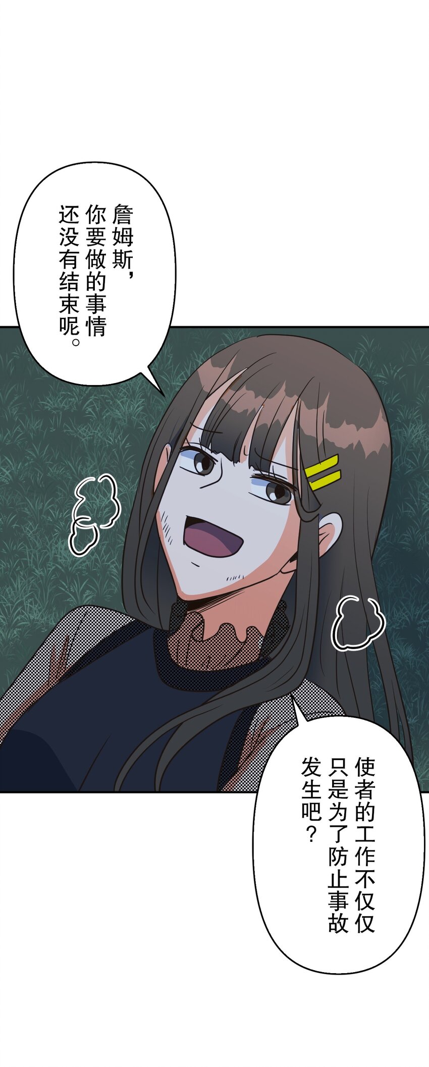 16 1622