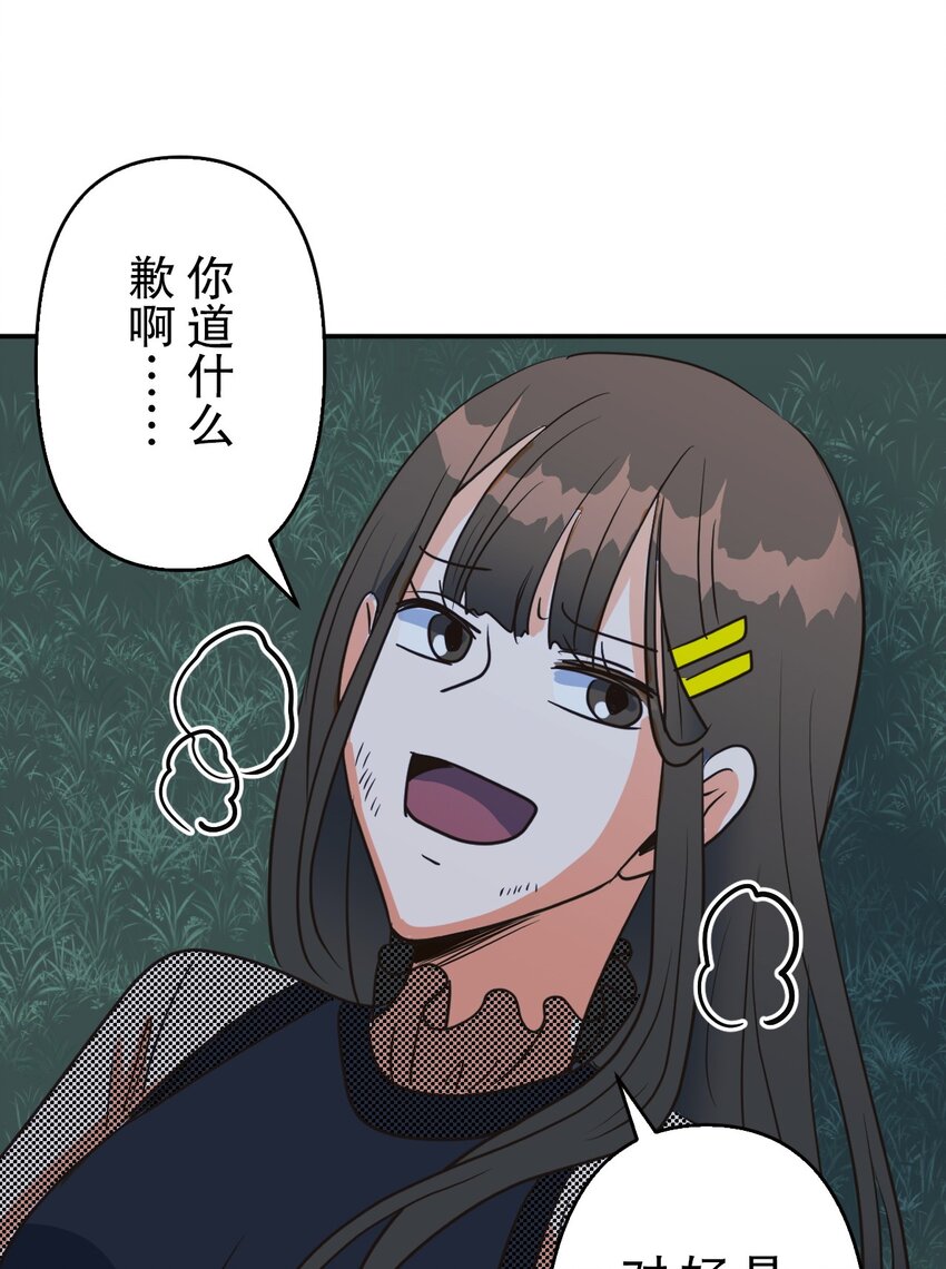 16 1627