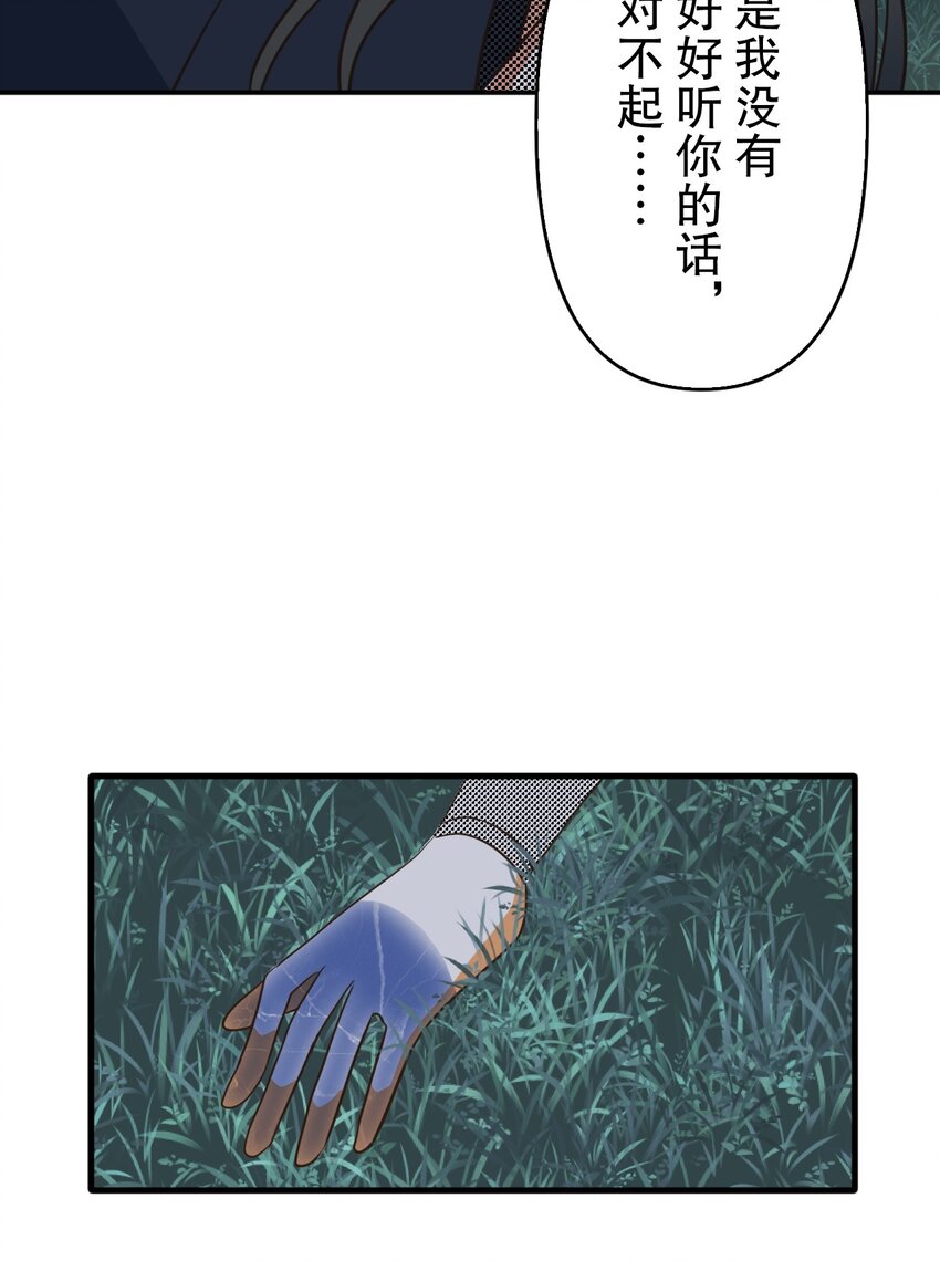 16 1628