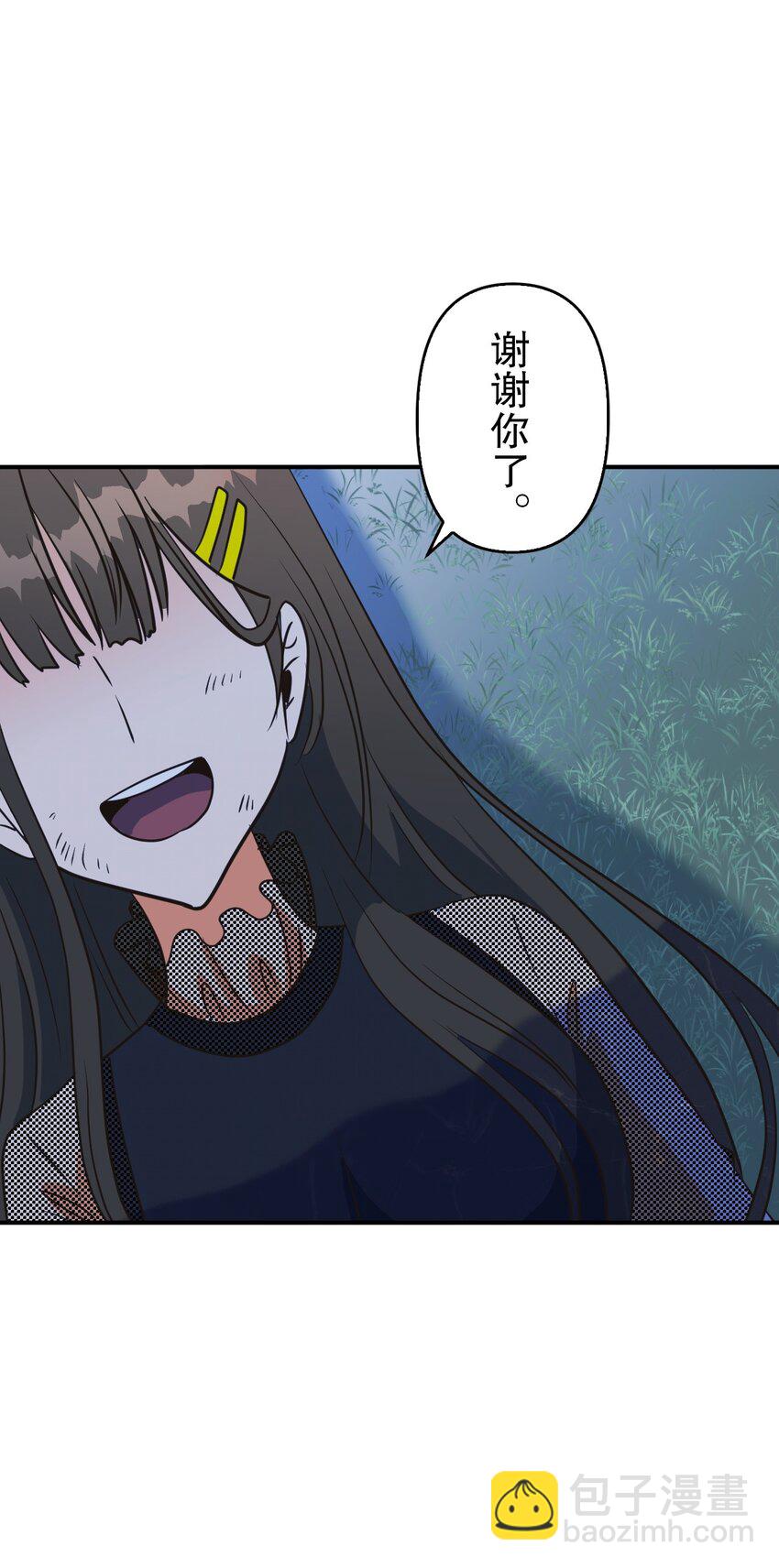 16 1632