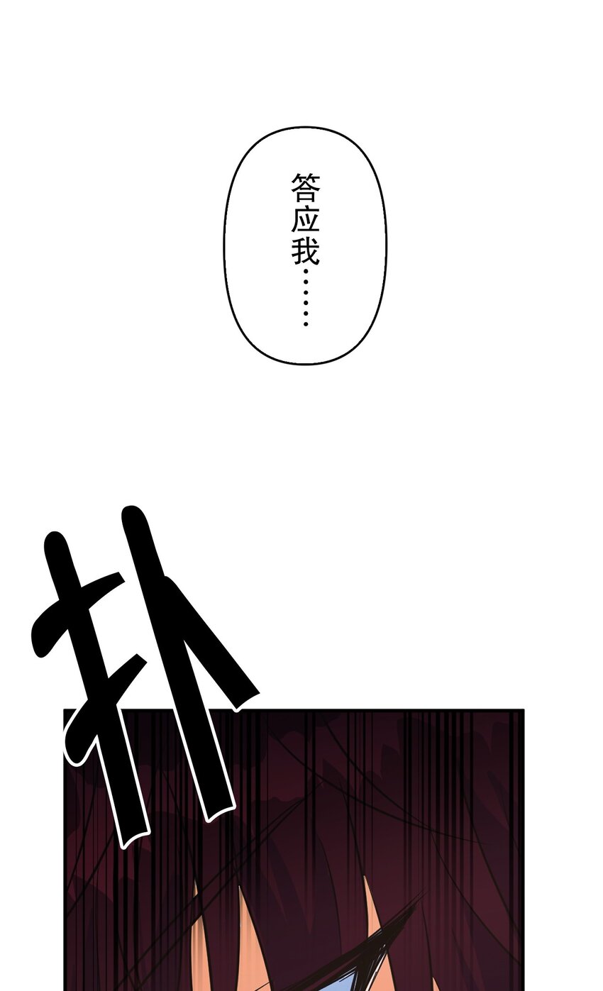 16 1642