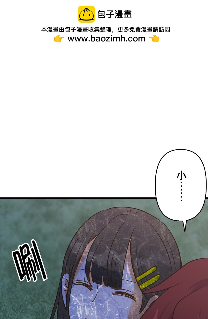 16 1644