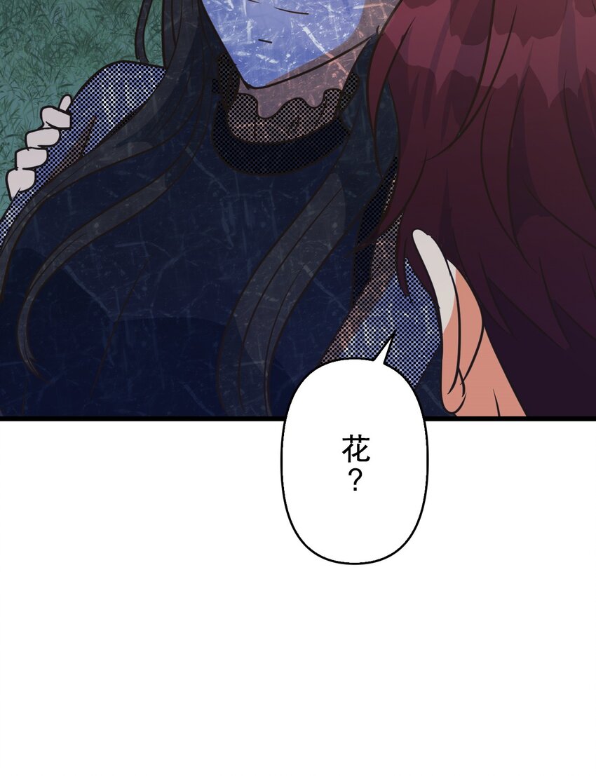 16 1645