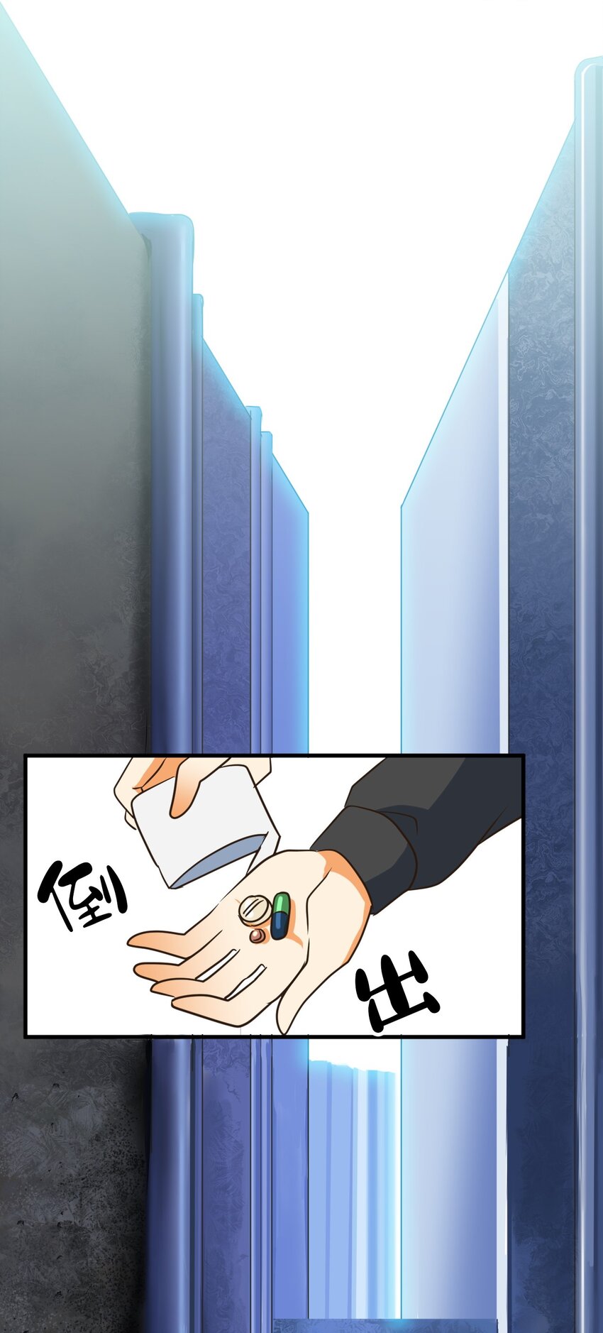 18 1856