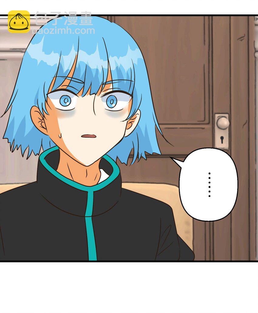 25 2555