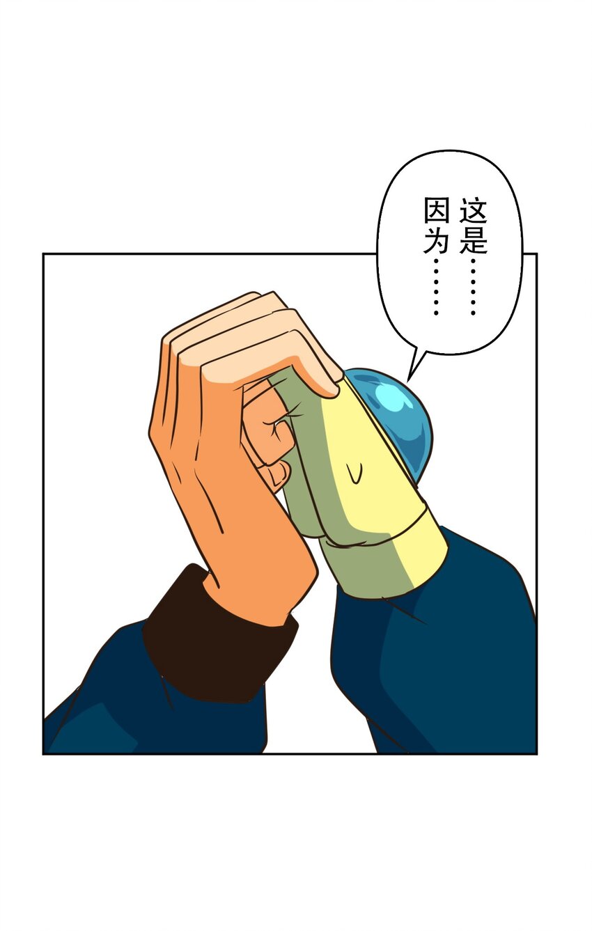 11 110
