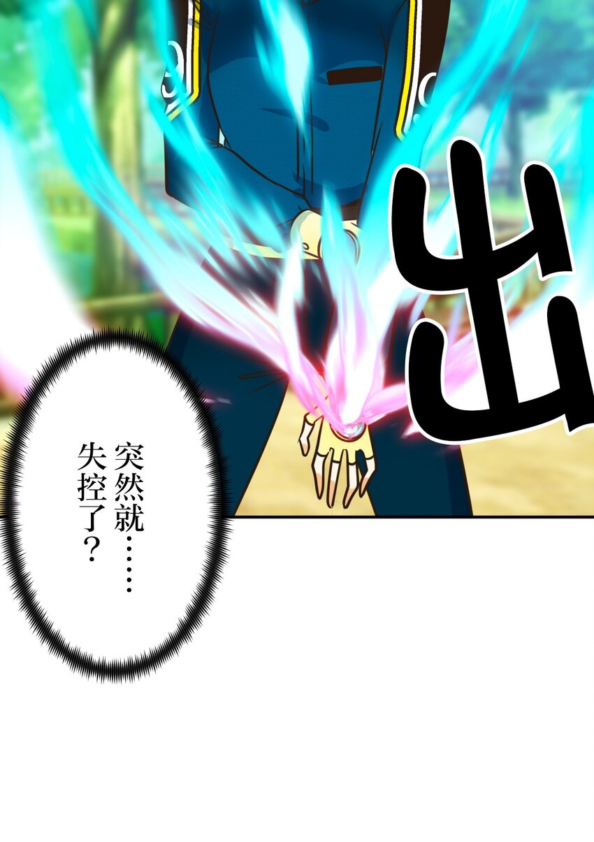 11 1120