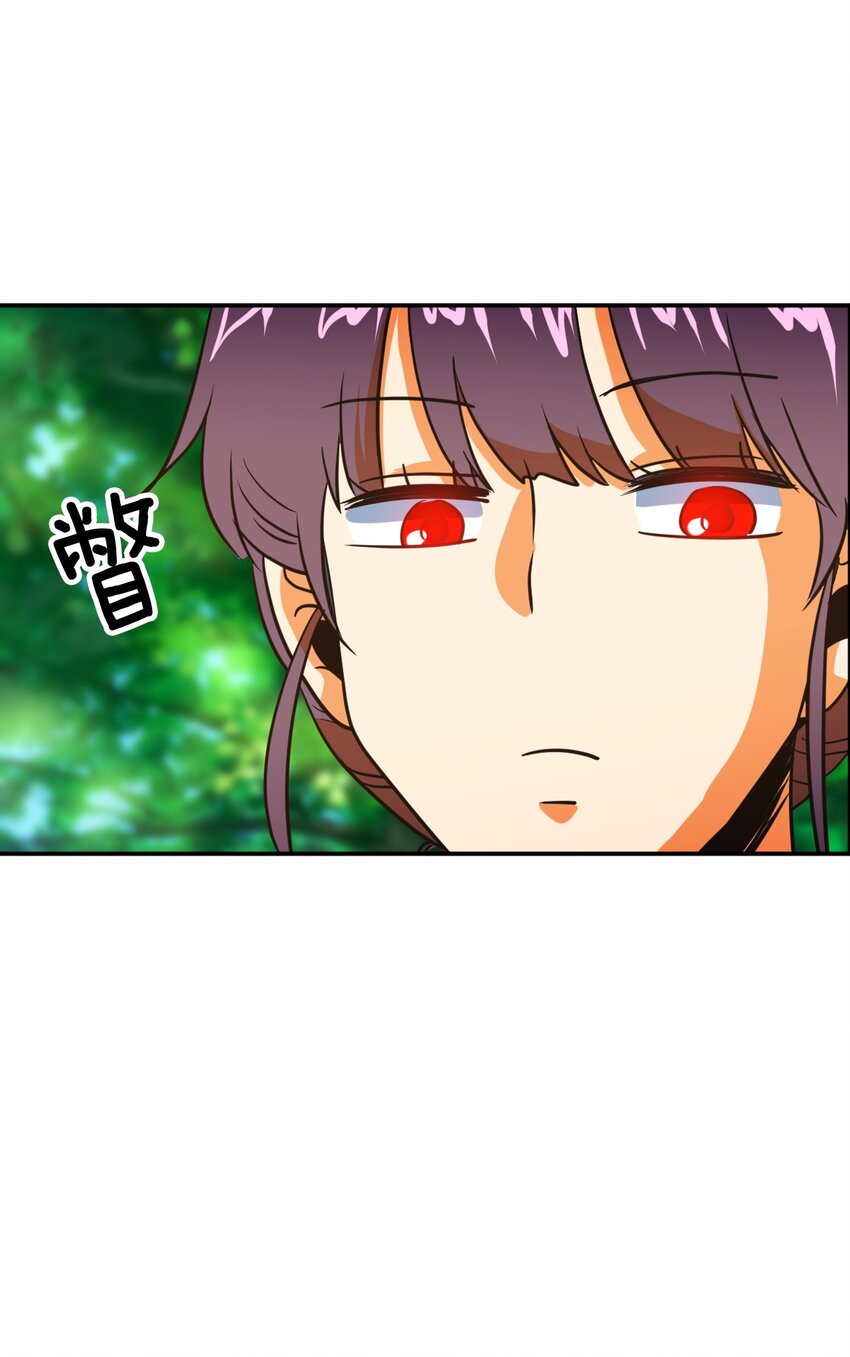 11 1134