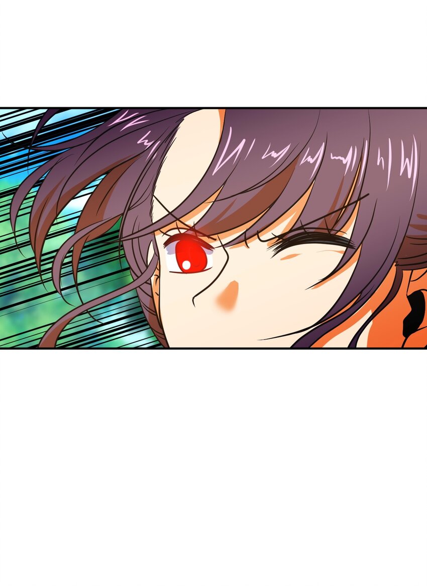 11 1138