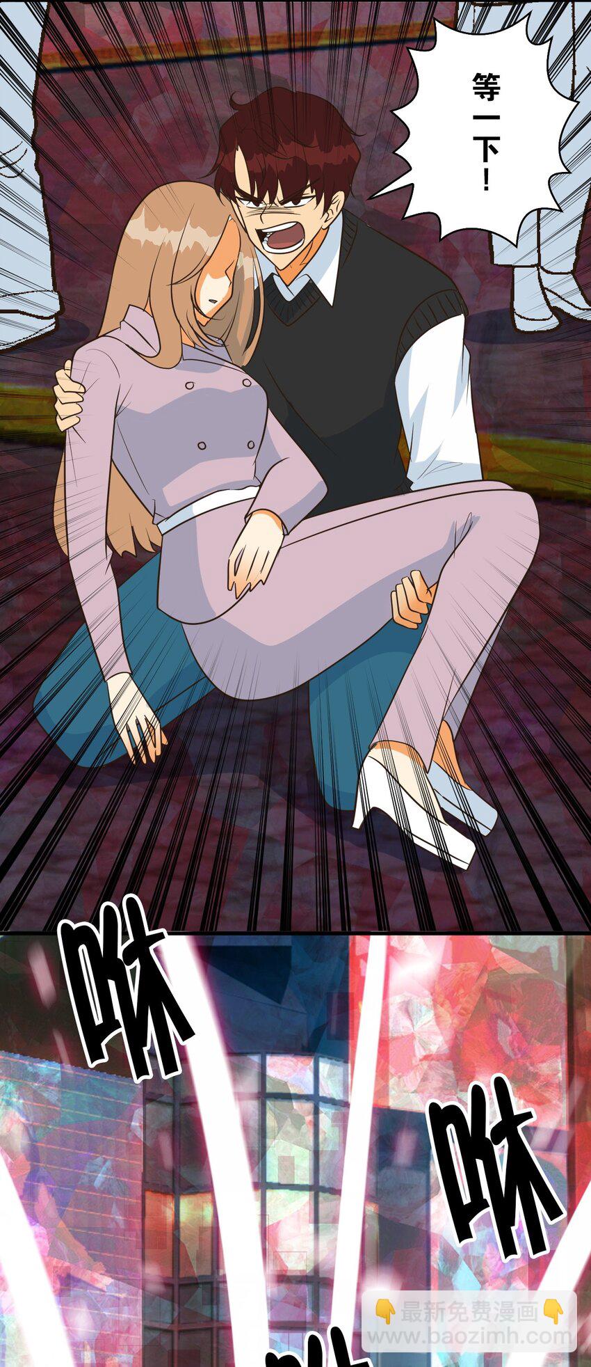 28 2824