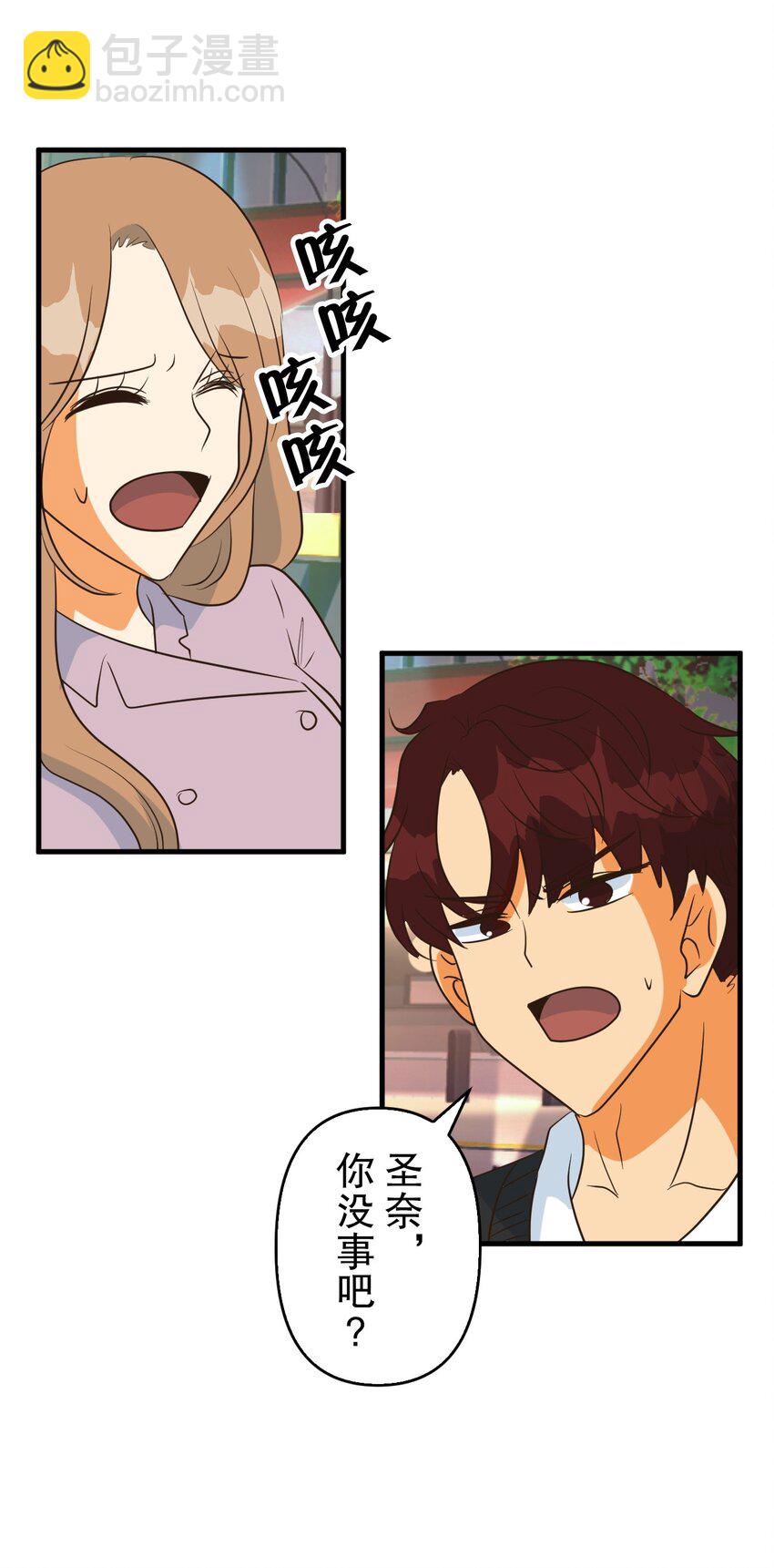 28 2826