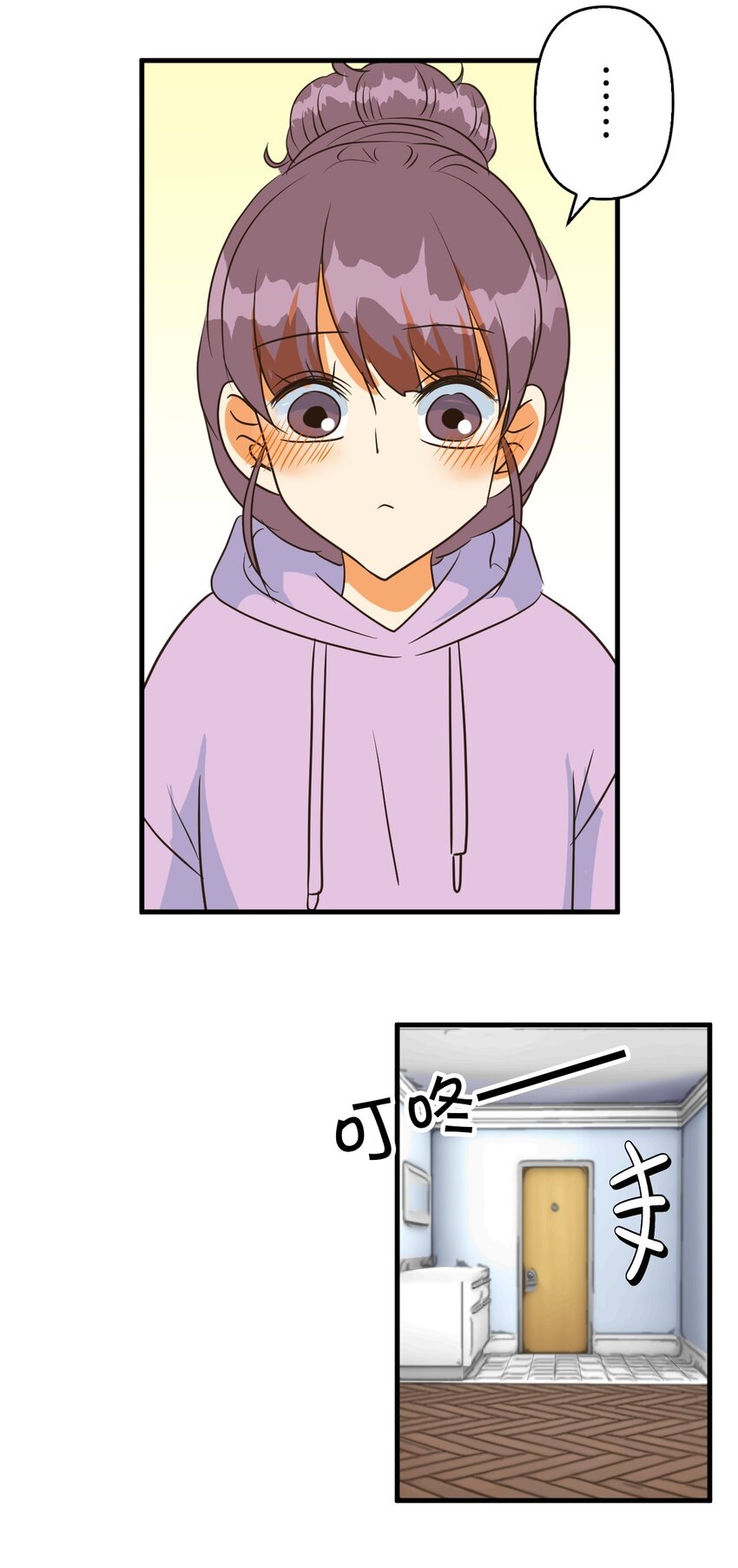 28 2861