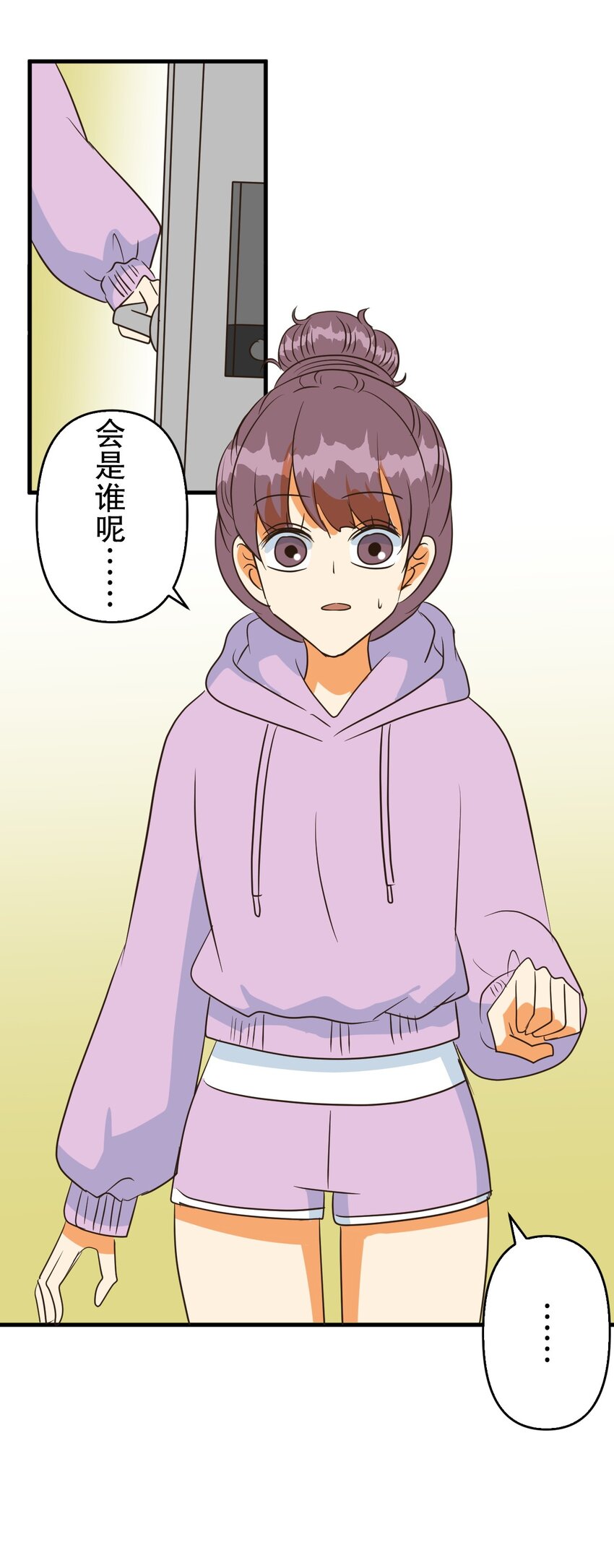 28 2864