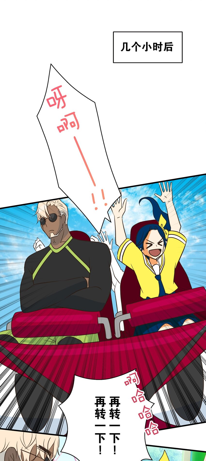34 3410