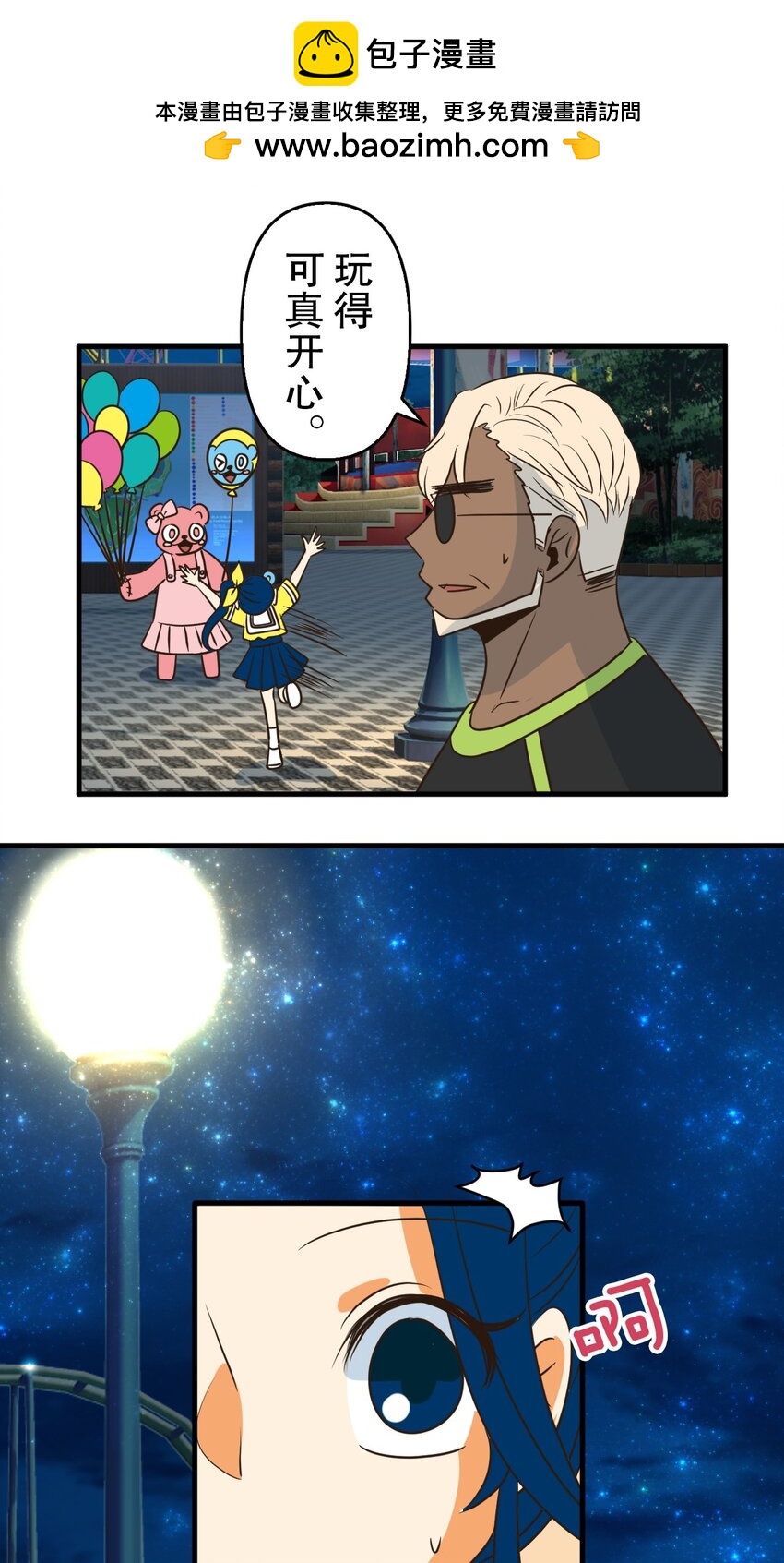 34 3412