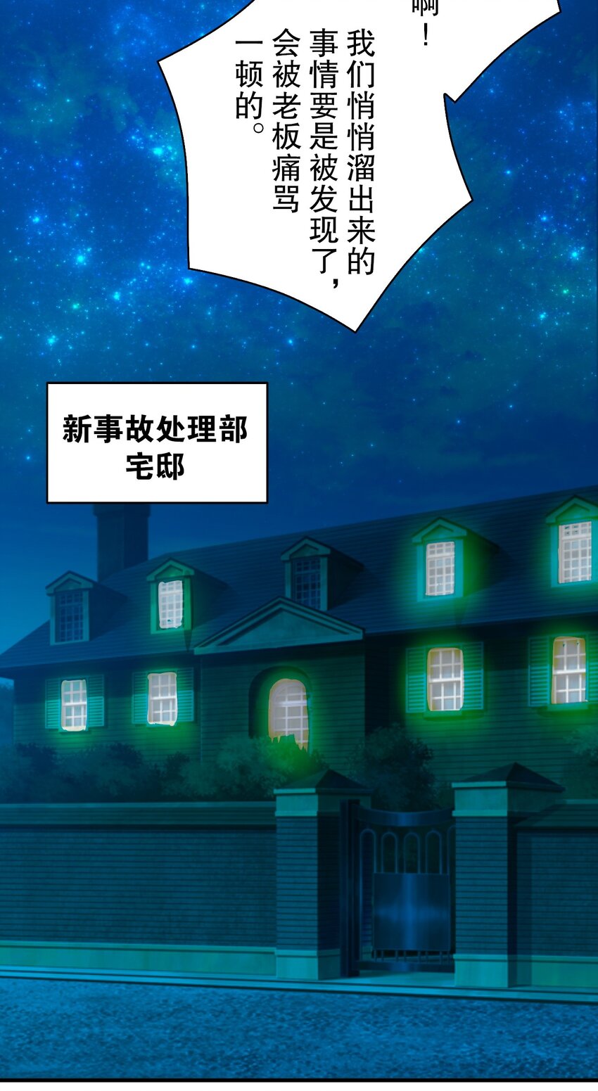 34 3415