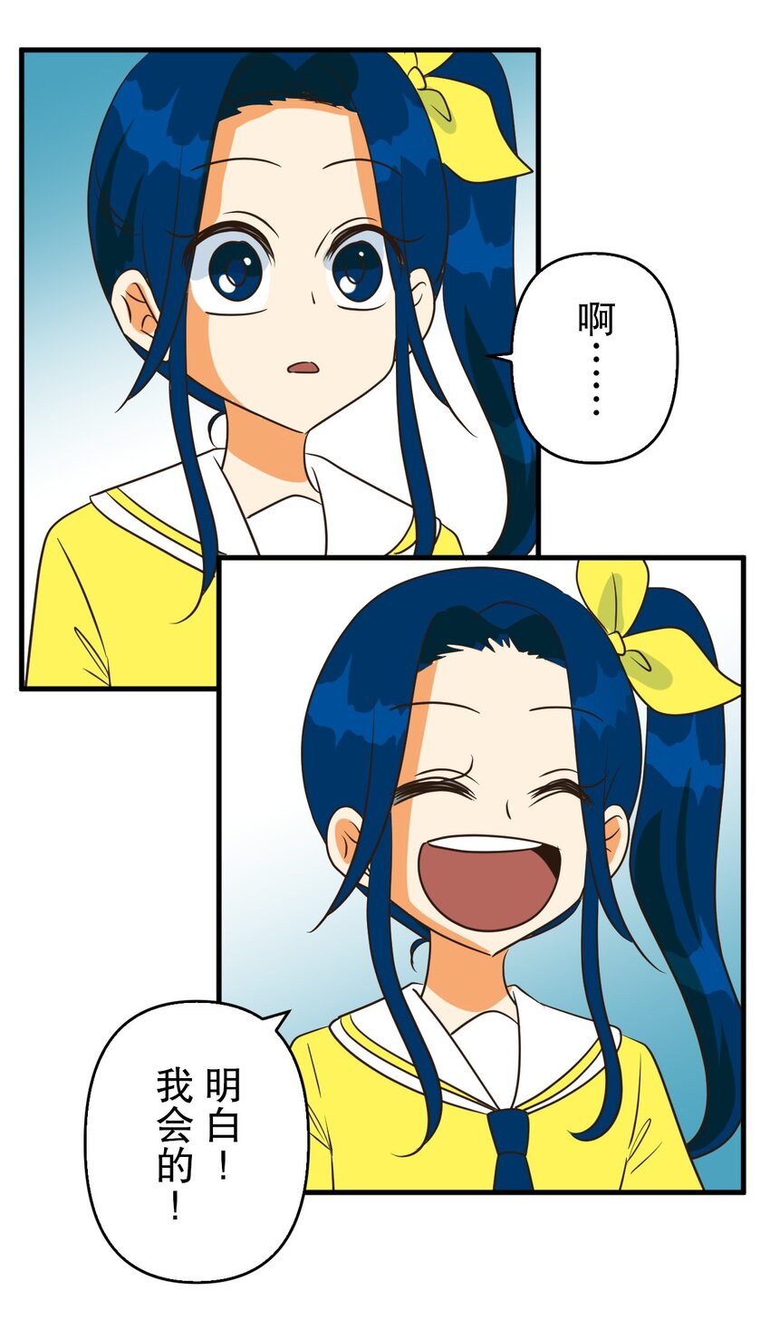 34 3424