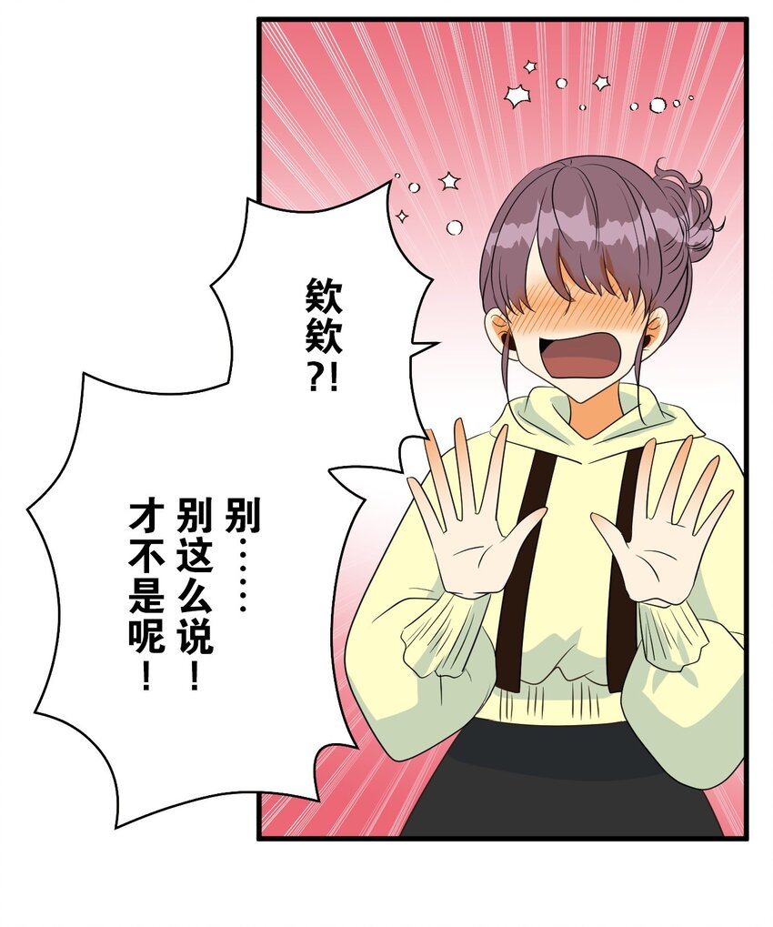 35 3513