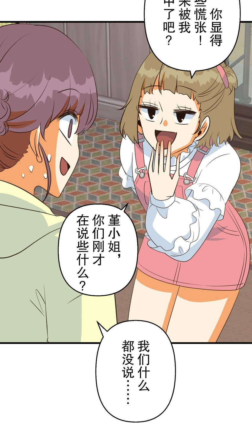 35 358