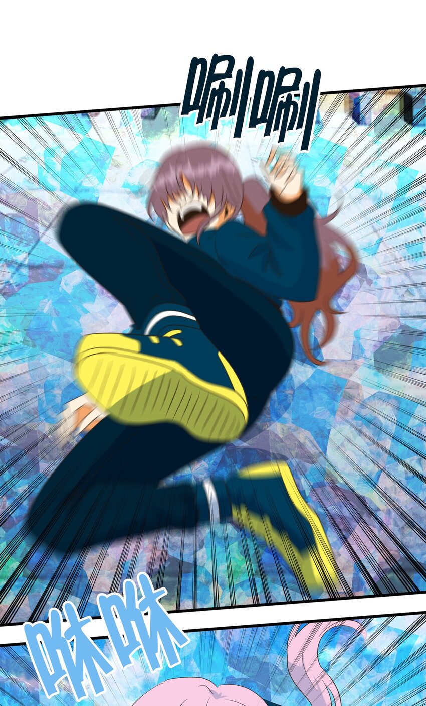 37 3738