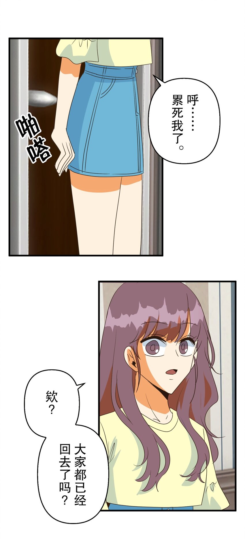 37 3746