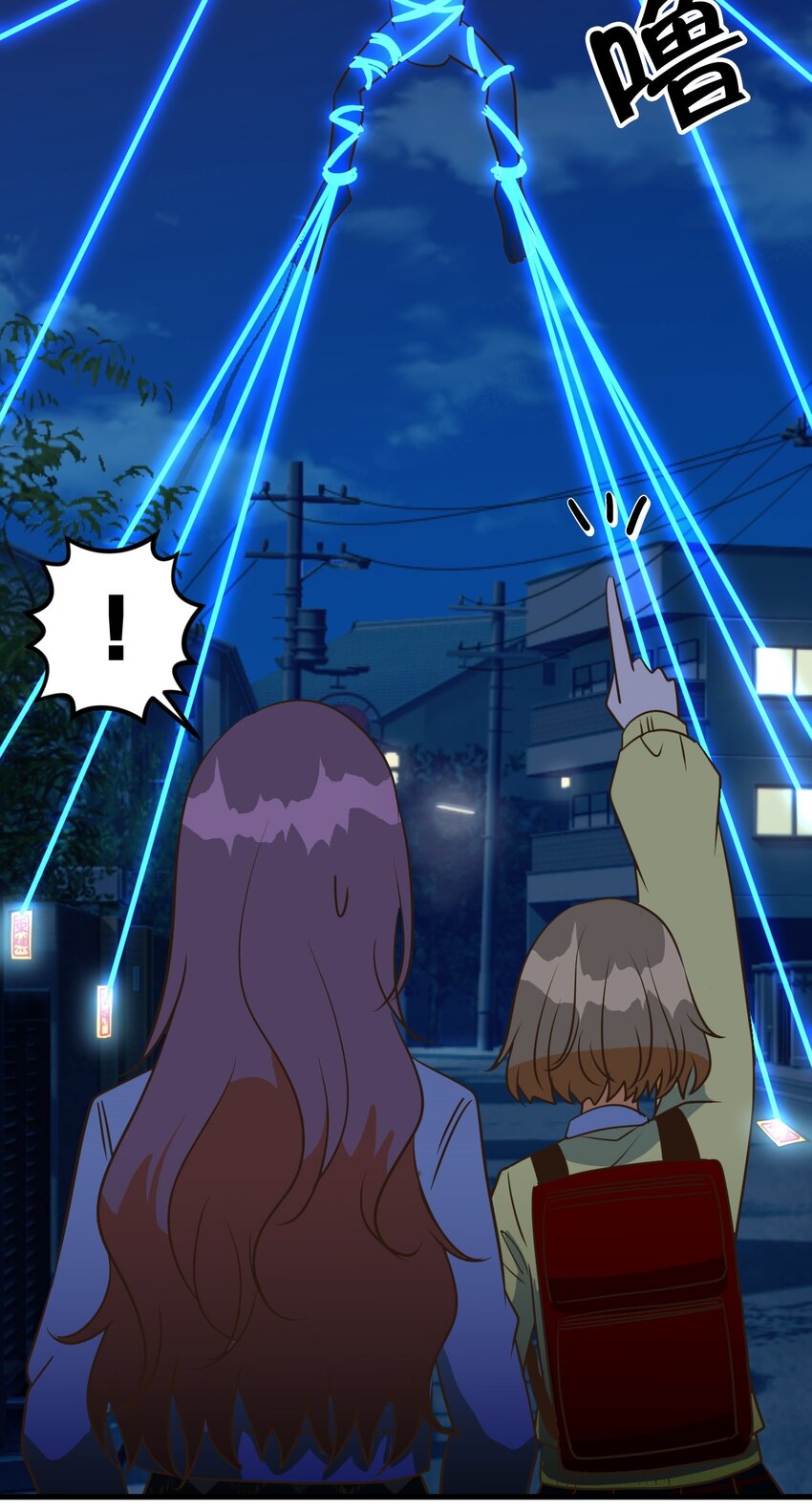 21 2111