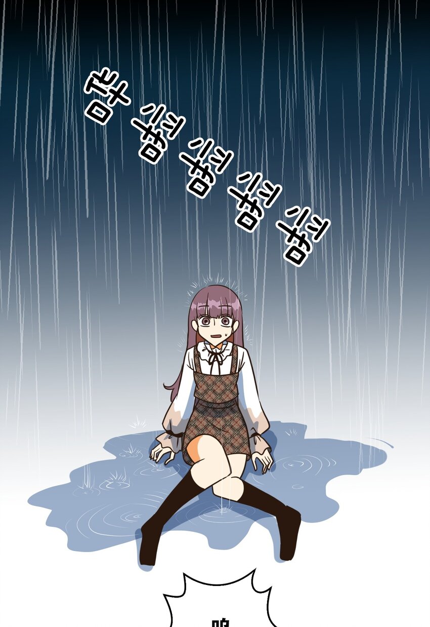 23 2335