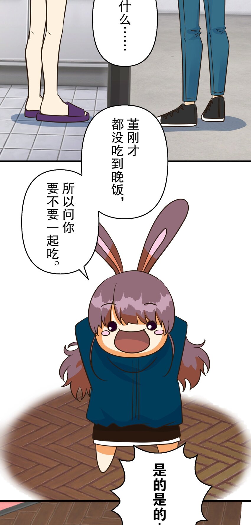 29 2921
