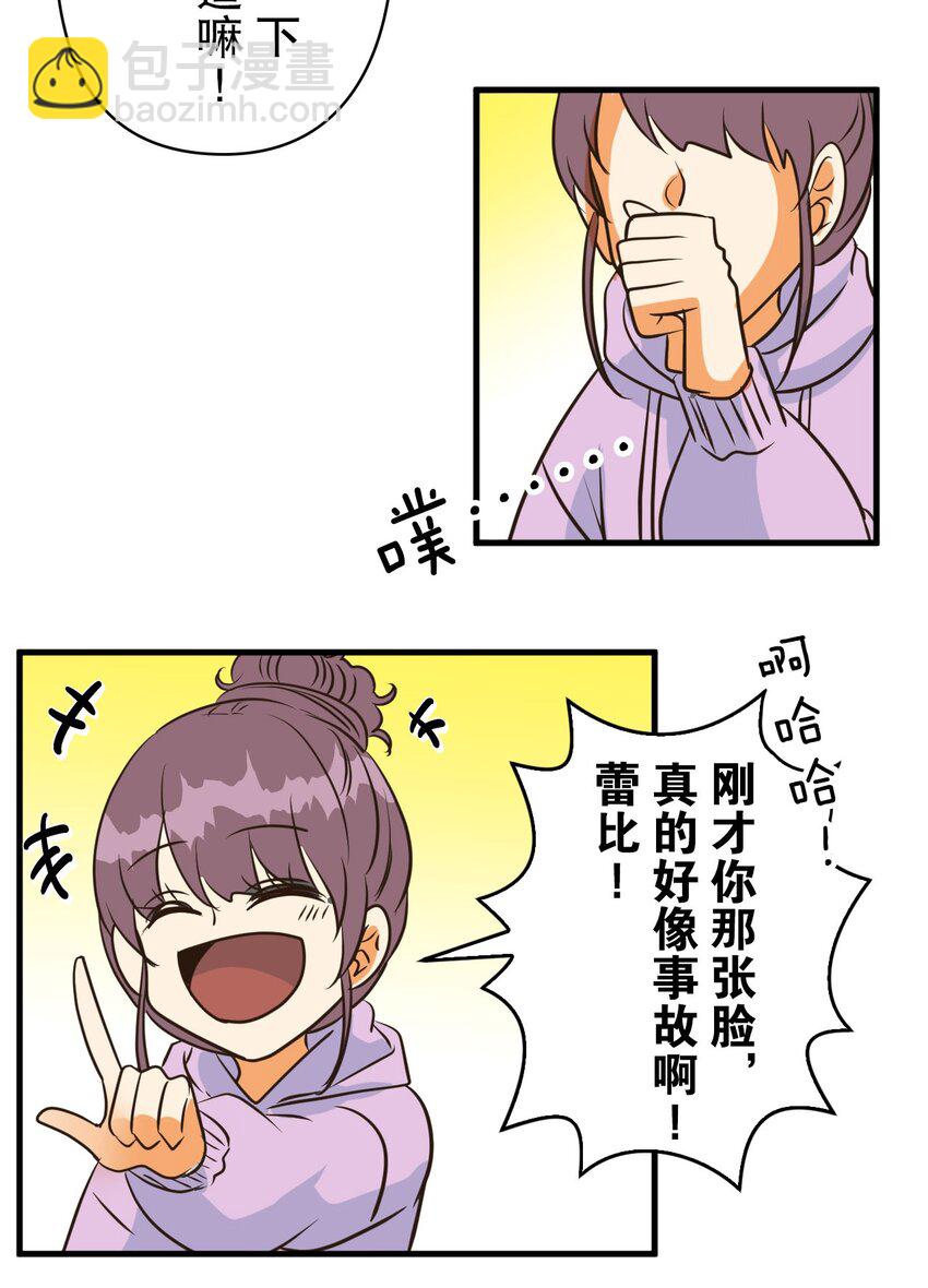 29 2927