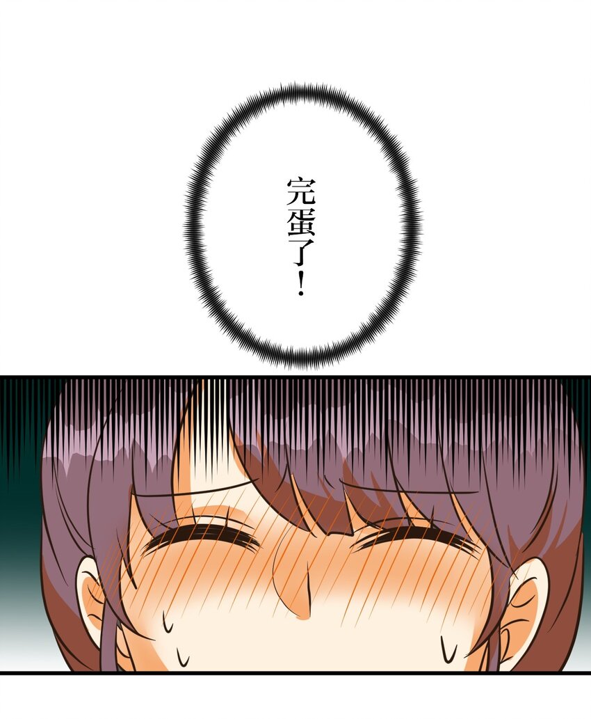 29 2957