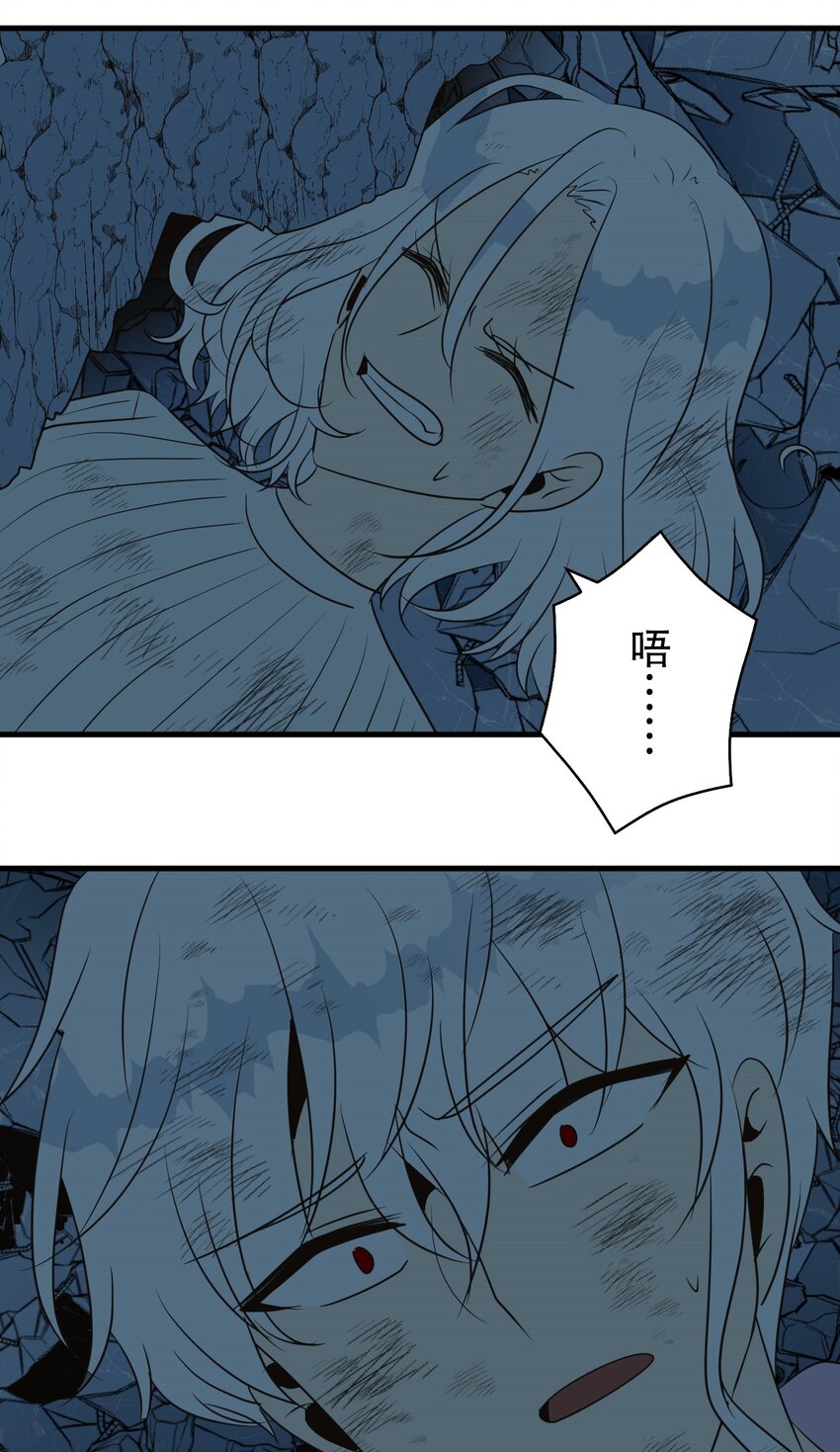 33 3325
