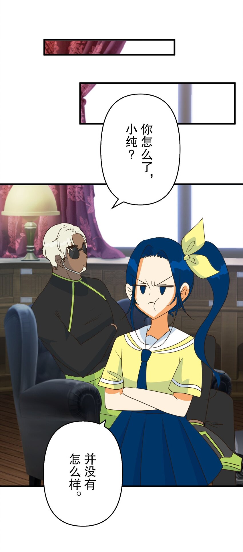 33 3356