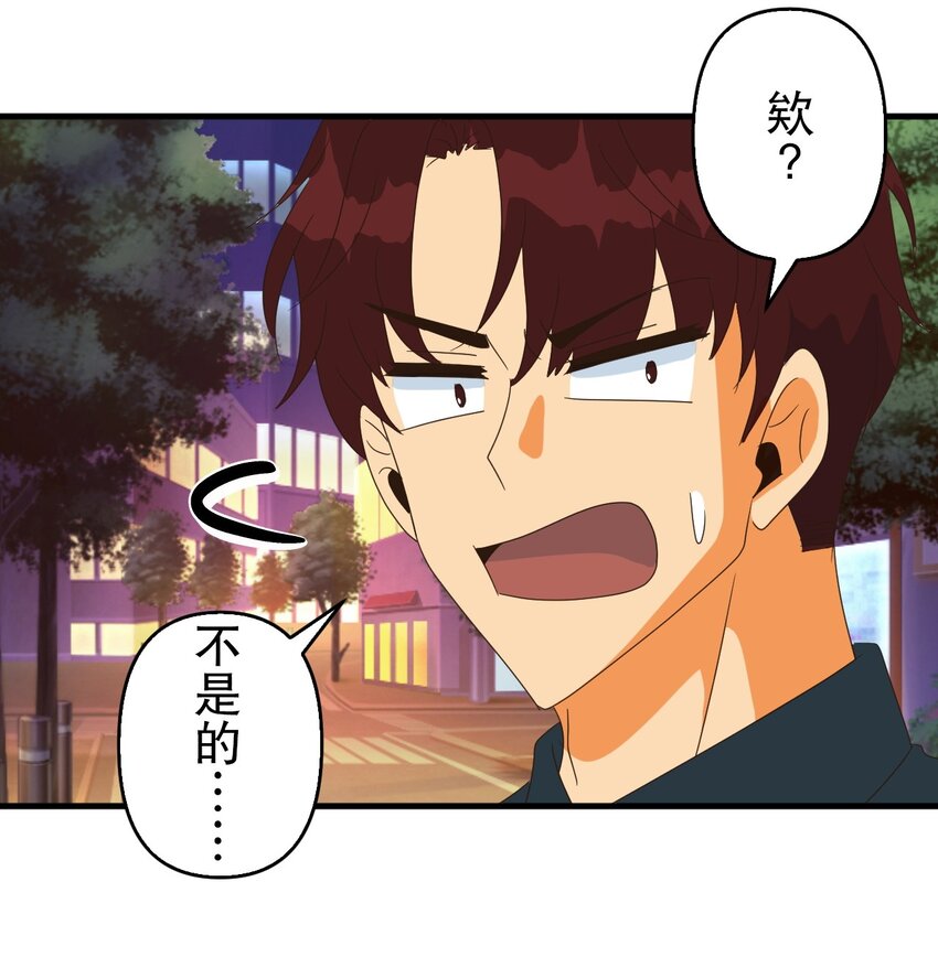 40 4048