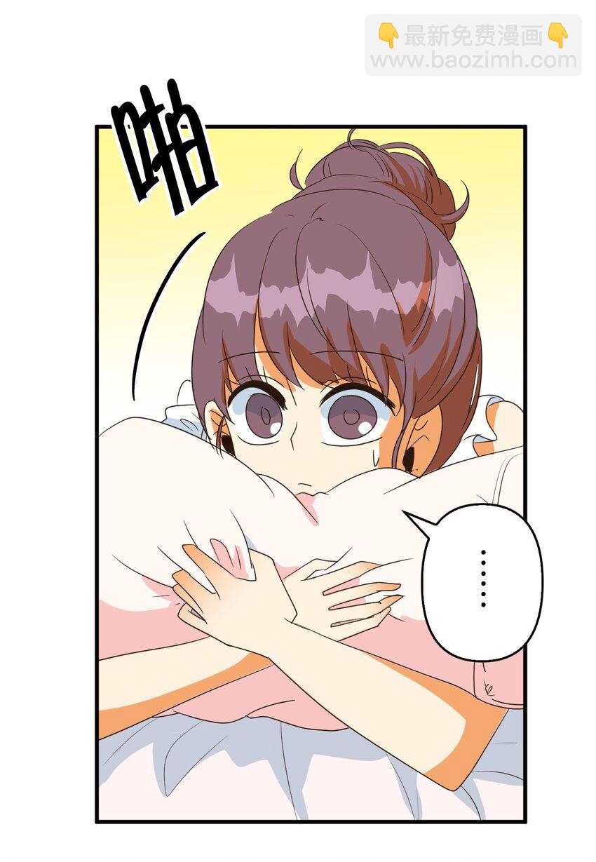 38 384