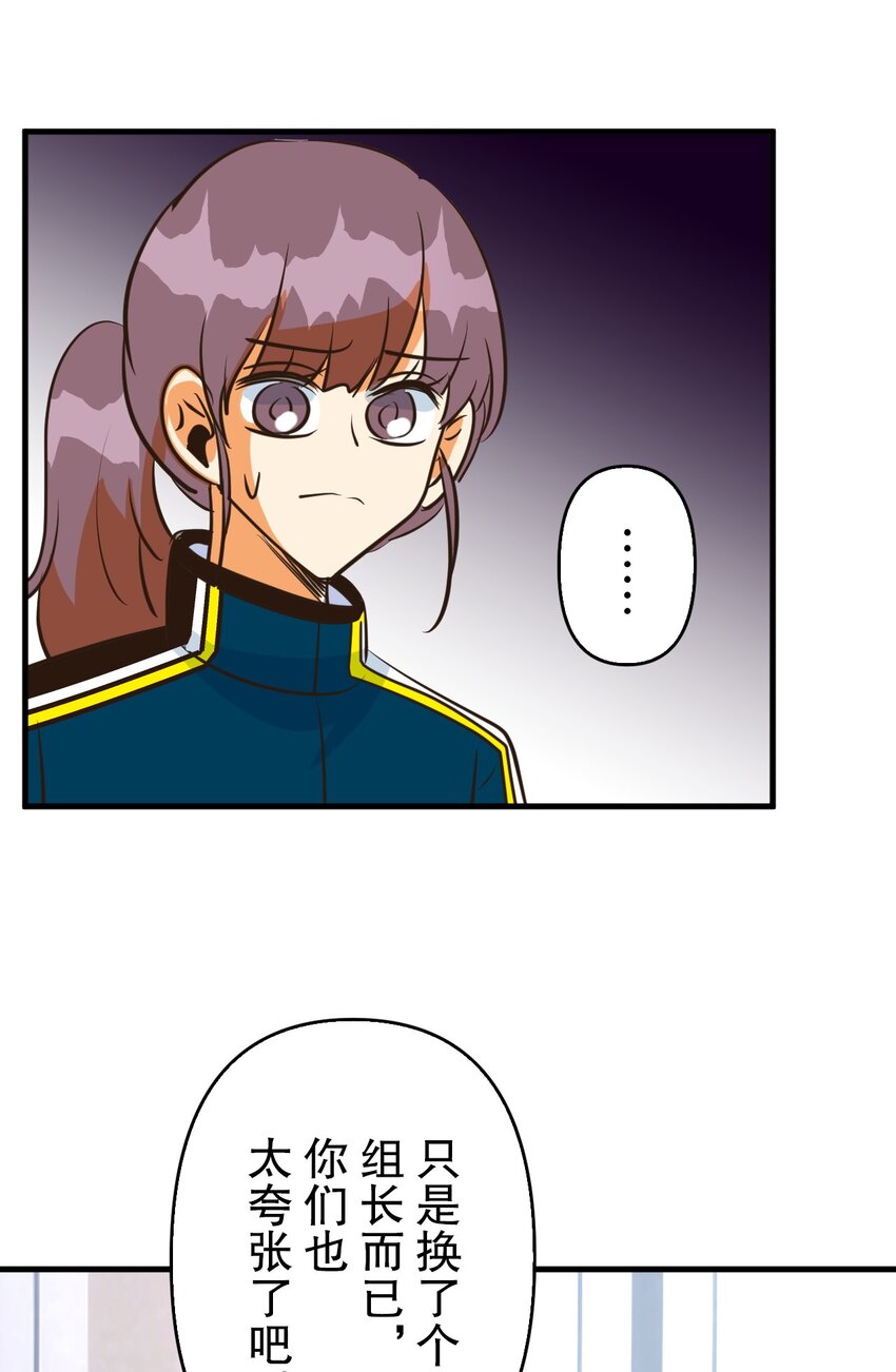 32 3230