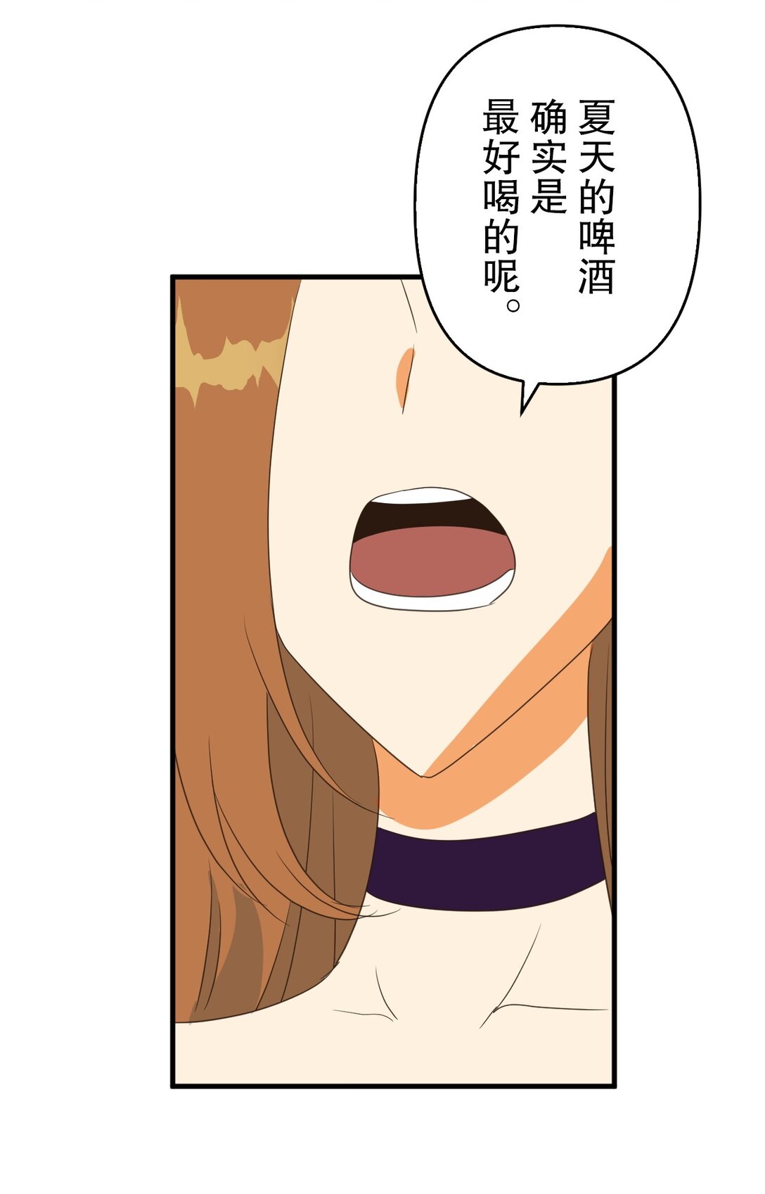 45 4520