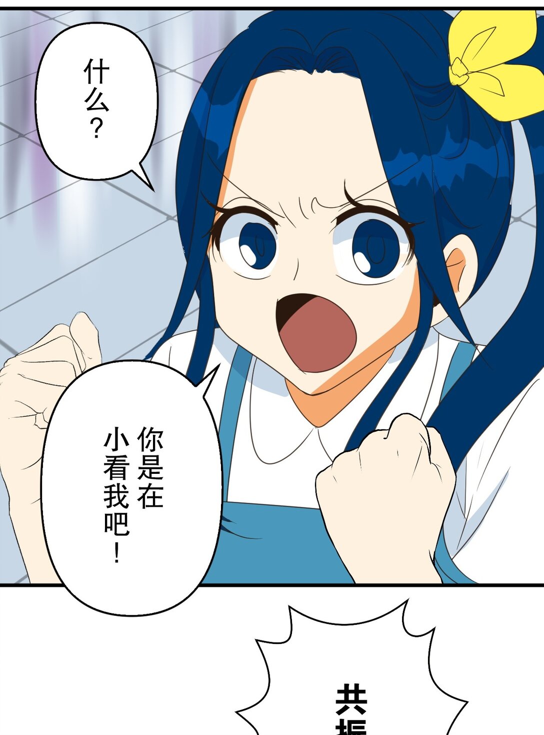 46 4654