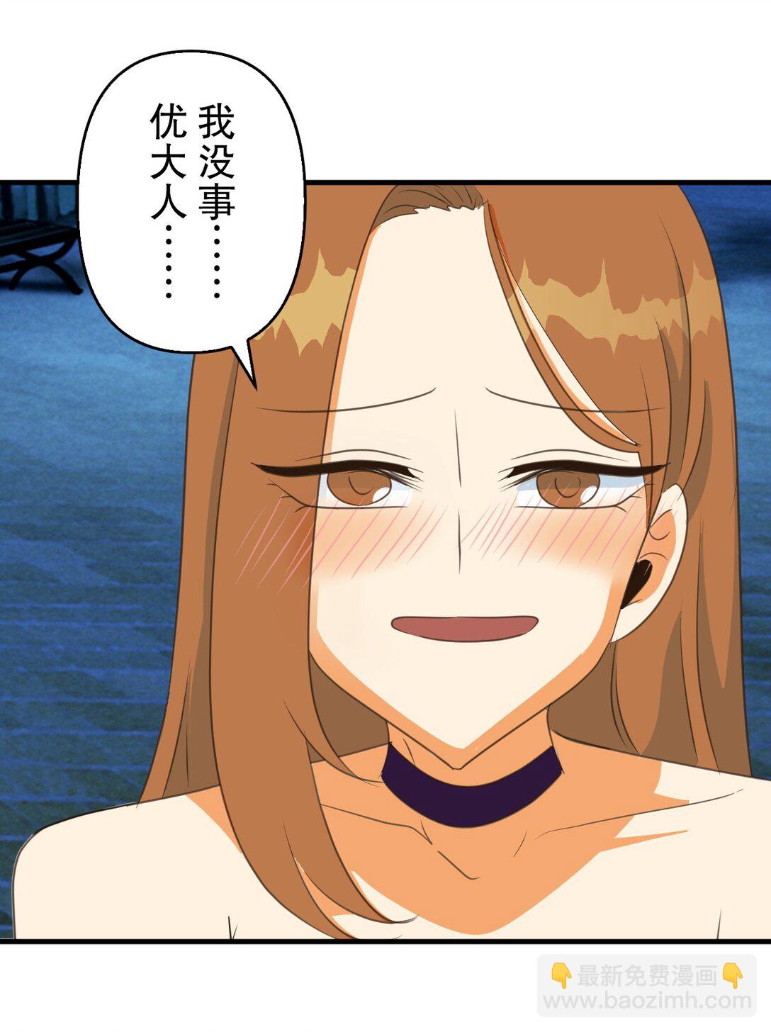 46 467