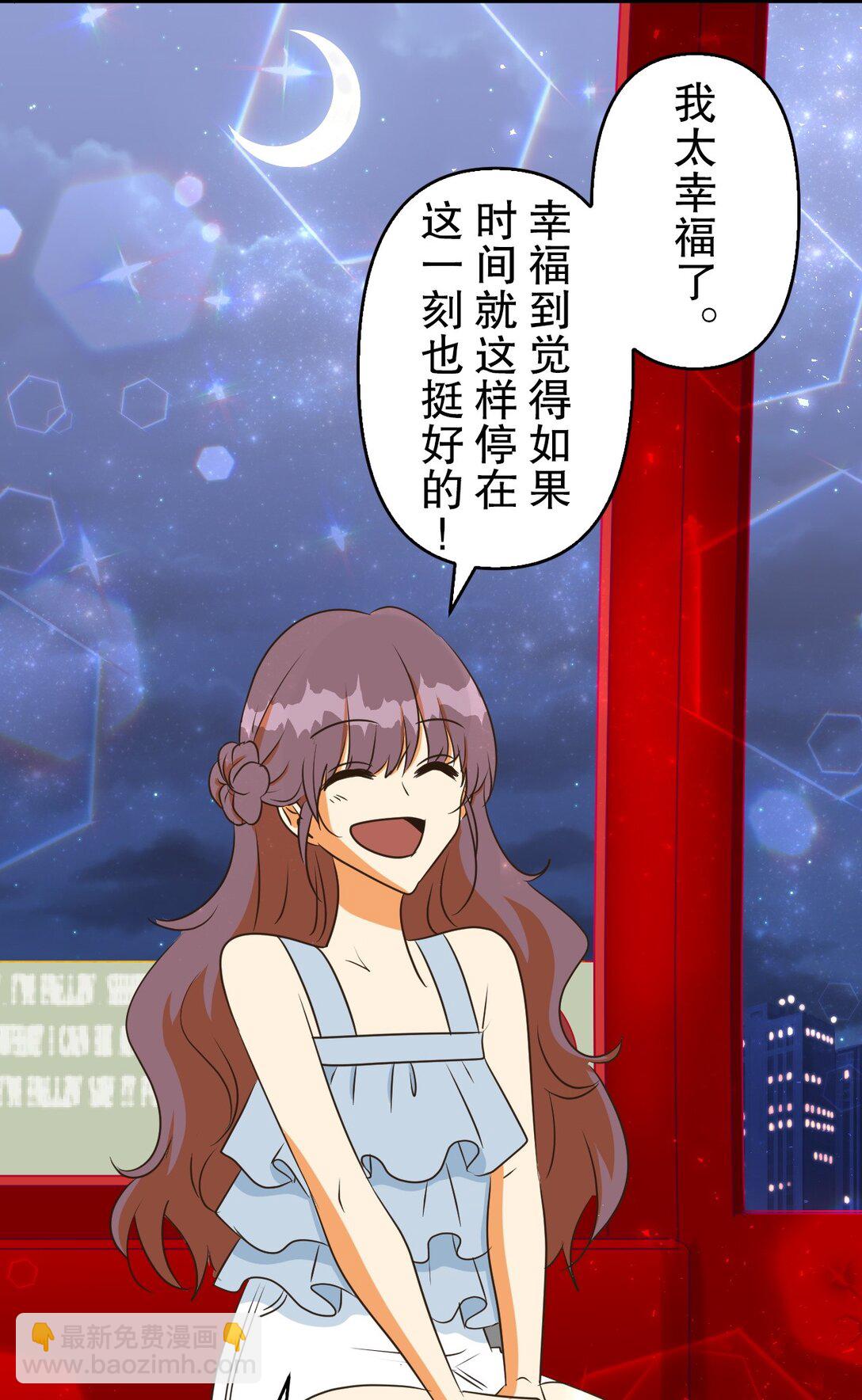 49 4915