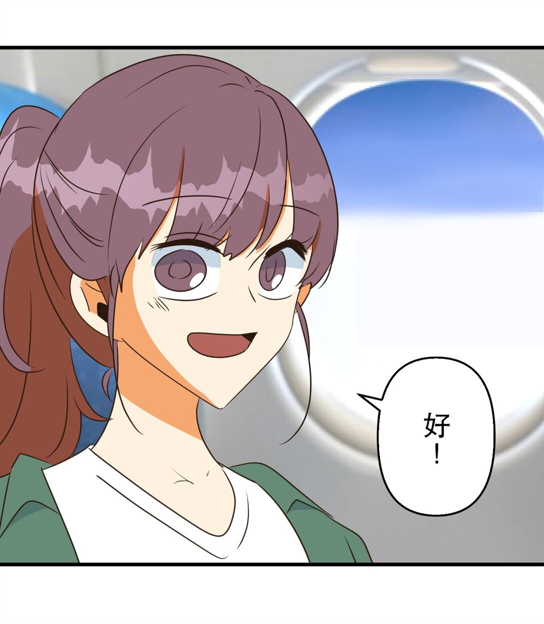 49 4948