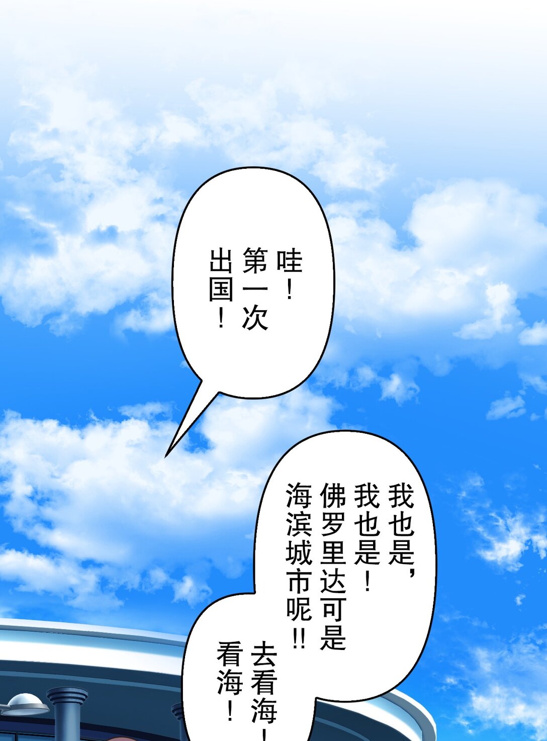 50 5020