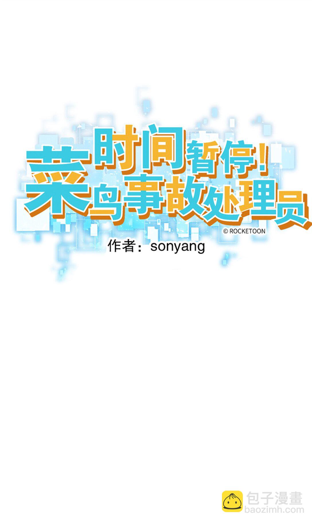 50 503