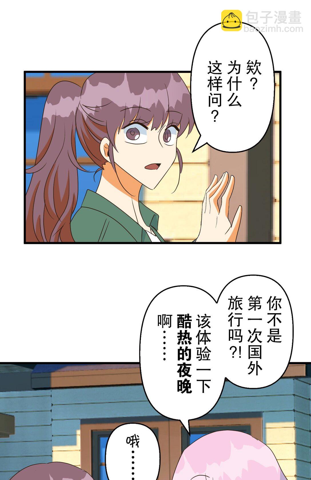 50 5031