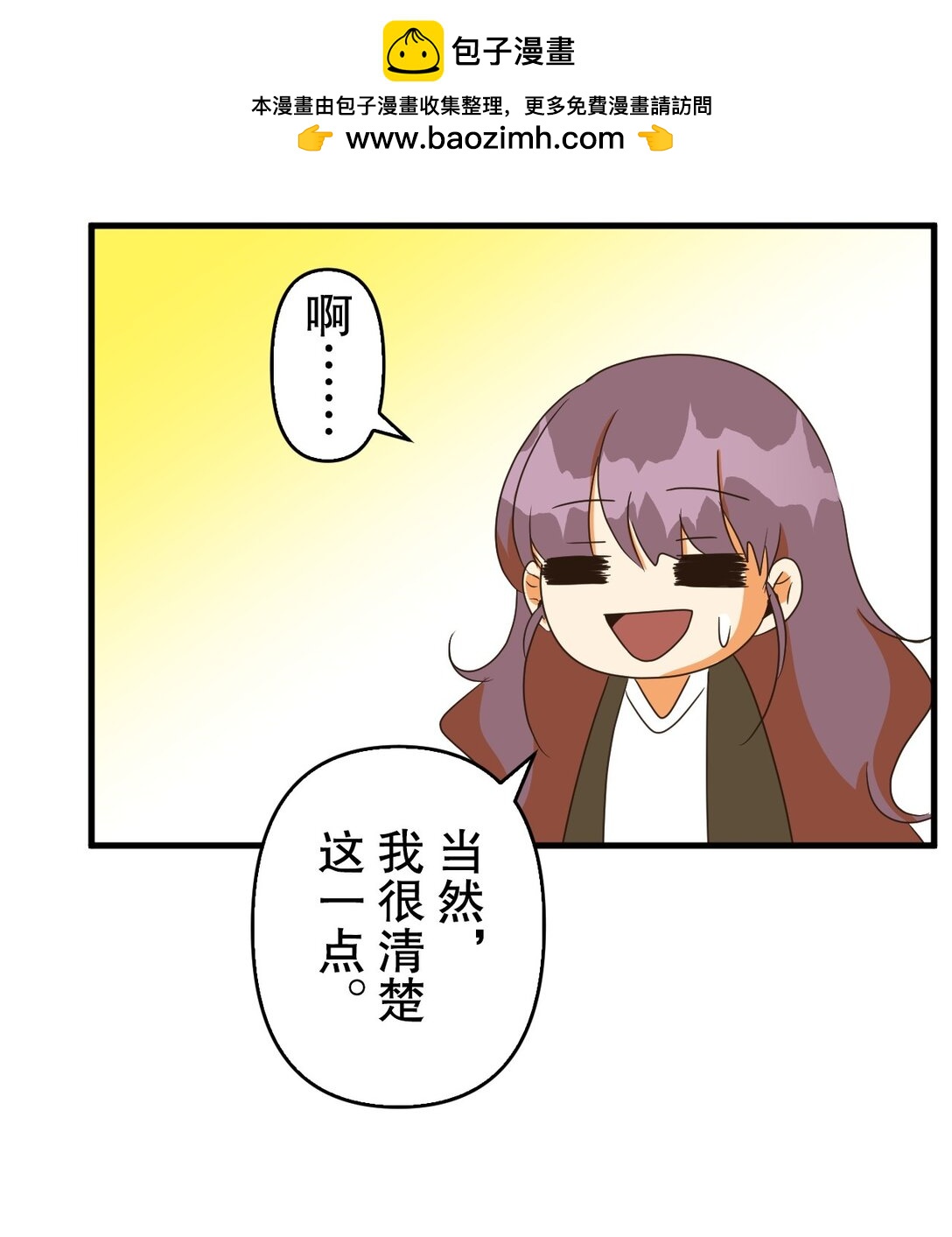 51 511