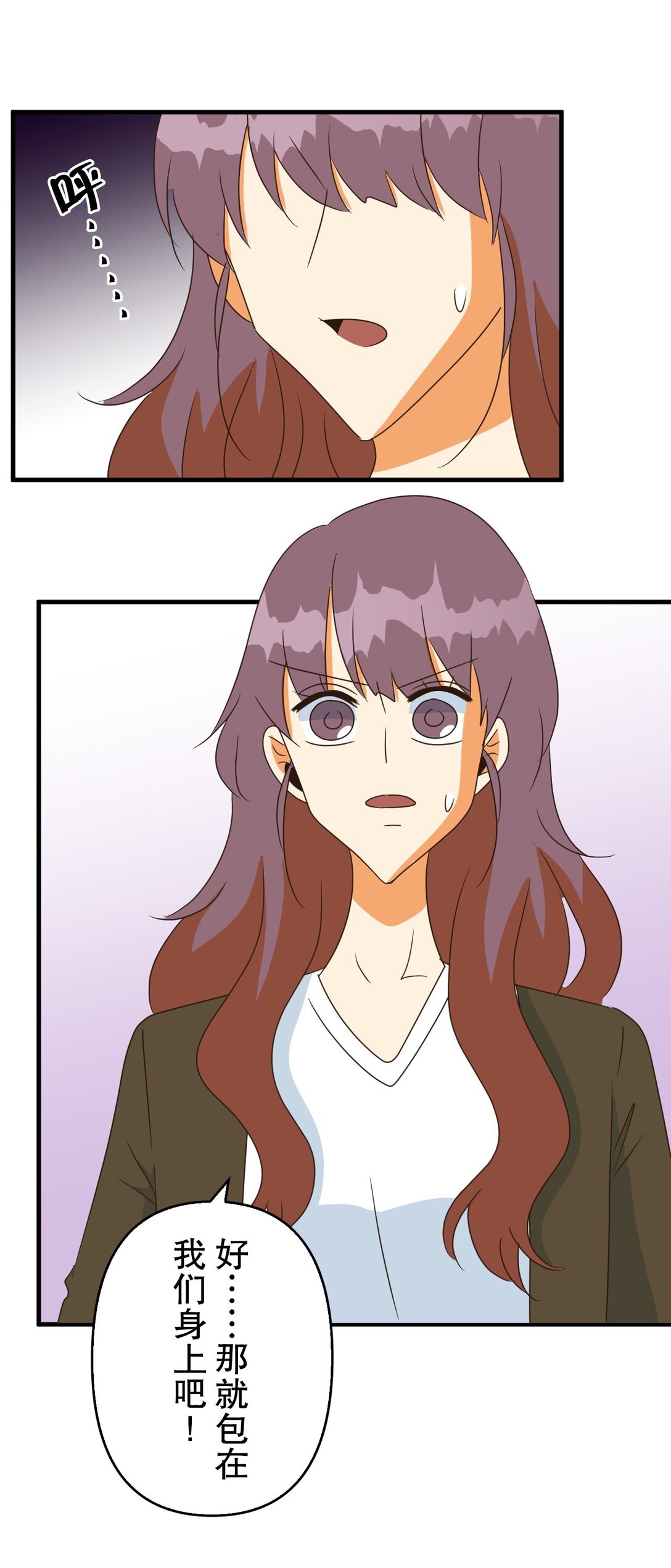 51 5118