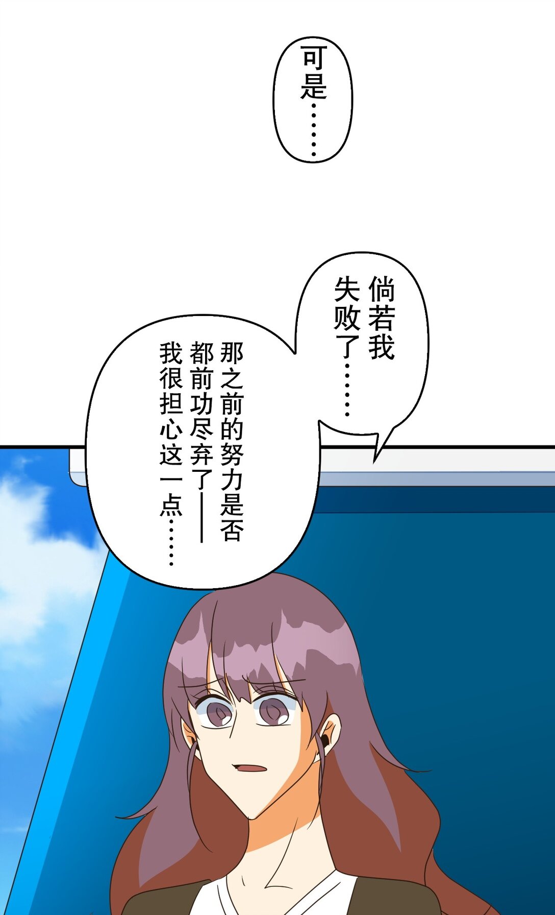 51 512
