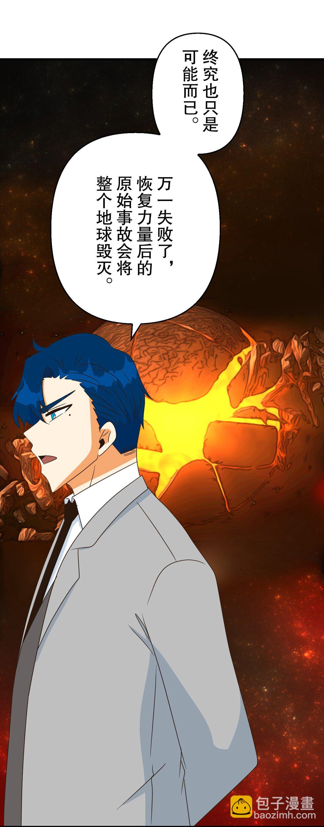 51 5121