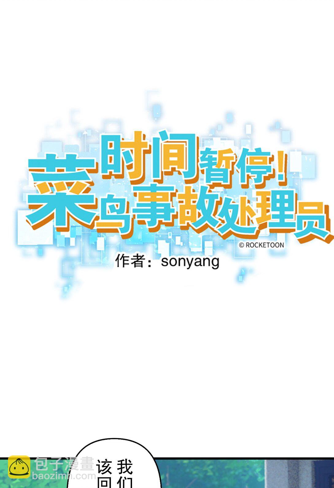 54 543