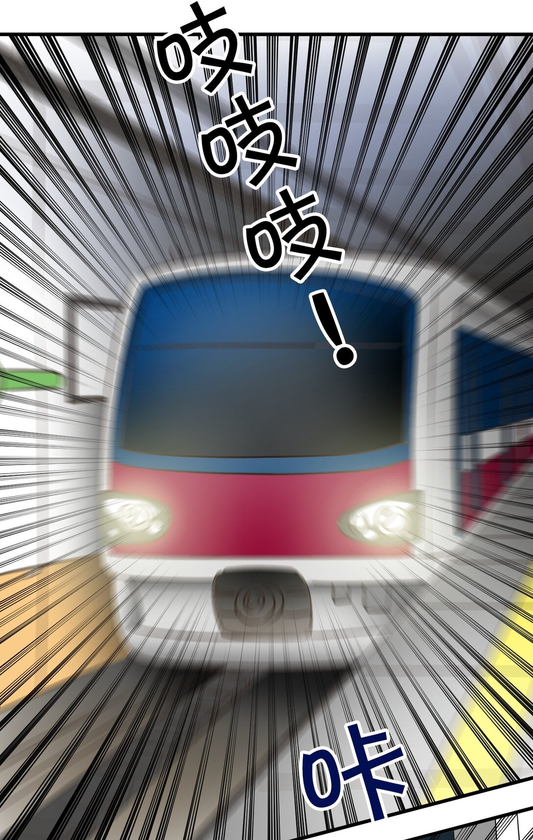 54 547